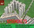 Ramada Aalayas Affordable 2 BHK @ 17.69 Lac Sector 102 Gurgaon
