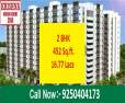 Raheja Krishna Affordable Housing Sector 14 Sohna Gurgaon
