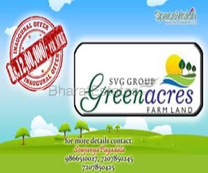 Your Dream Farmland ( FARM HOUSE )