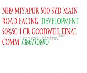 Plot/Land for rent in Miyapur
