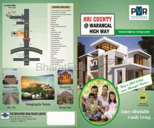 Plot/Land for sale in Warangal Highway 