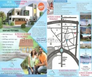 HMDA Layout for sale in Isnapur Hyderabad 9533614663