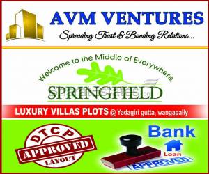 Residential in Spring Field Residency  Nalgonda District Hyderabad 11.25 Lakh