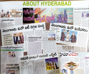 Residential  Dundigal Hyderabad 20.0 Lakh