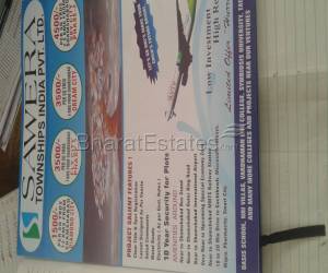 Residential in sky city phase 2  Shamshabad Hyderabad 4.5 Lakh