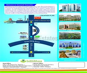 Residential in magnus opus  Muthangi Hyderabad 26.0 Lakh