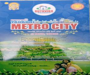Residential in Metro City  Nalgonda District Hyderabad 12.0 Lakh