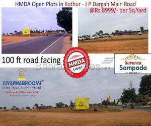 Residential in Suvarna Sampada  Farooqnagar Hyderabad 14.85 Lakh