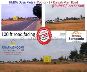 Residential  Farooqnagar Hyderabad 14.85 Lakh