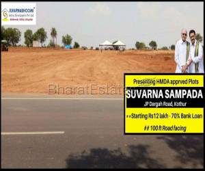 Residential in suvarna sampada  Kothur Hyderabad 18.0 Lakh