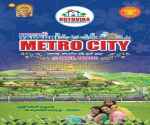 Residential in Metro City  Nalgonda District Hyderabad 8.5 Lakh