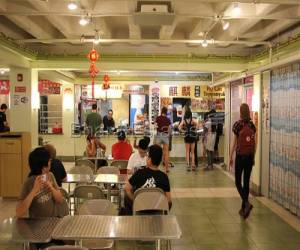 Commercial  , 2600.0 Sq. Feet Madhapur Hyderabad 7.5 Crore