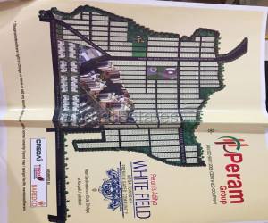 Residential in white Feild  Dundigal Hyderabad 20.25 Lakh