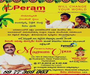 Residential in Manaus opus  Muthangi Hyderabad 24.0 Lakh