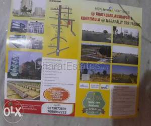 Residential in Jagathswapna North Hills  Ghatkesar Hyderabad 11.0 Lakh