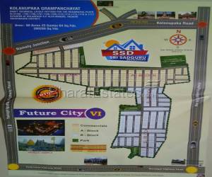 Residential  Nalgonda District Hyderabad 3.0 Lakh