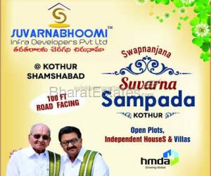 Residential in Suvarnabhoomi  Kothur Hyderabad 18.0 Lakh