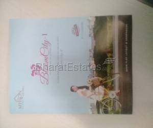 Residential in integrity homes  , 1350.0 Sq. Feet Kompalli Hyderabad 72.0 Lakh