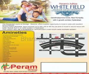 Residential in white filed  Dundigal Hyderabad 28.0 Lakh