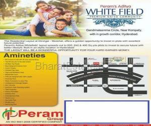 Residential in white filed  Dundigal Hyderabad 28.0 Lakh