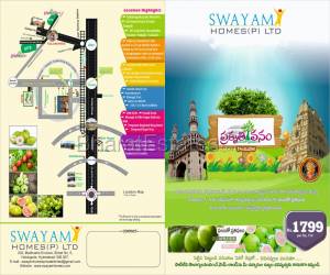 Residential in prakrutivanam  Nalgonda District Hyderabad 2.0 Lakh