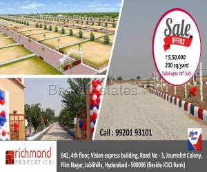 Residential  Kothur Hyderabad 5.5 Lakh