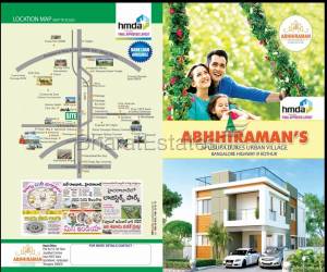 Residential in TMR Abhiraman  Kothur Hyderabad 20.0 Lakh