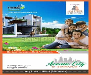 Residential in avenue city  Kottur Hyderabad 18.0 Lakh