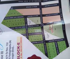 Residential  Nalgonda District Hyderabad 6.17 Lakh