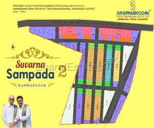 Residential in SUVARNA SAMPADA  Shadnagar Hyderabad 8.82 Lakh