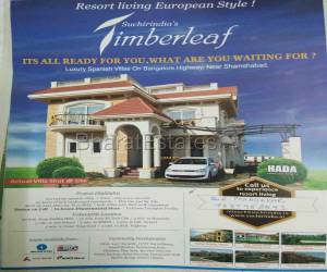 Residential in TIMBERLEAF  , 3800.0 Sq. Feet Shamshabad Hyderabad 19.0 Lakh