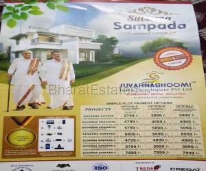 Residential in SUVARNA SAMPADA  Kothur Hyderabad 32.0 Lakh