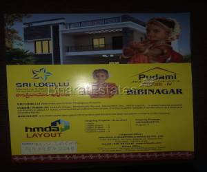Residential in pudami phase 4  Bibinagar Hyderabad 8.0 Lakh