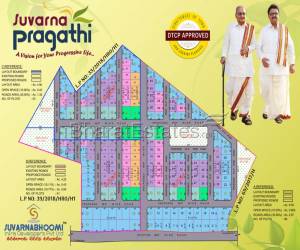 Residential in sampdha  Shadnagar Hyderabad 7.5 Lakh