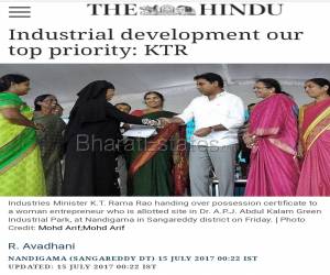 Residential  Nandigama Hyderabad 16.5 Lakh