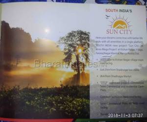 Residential in south india venture  Kothur Hyderabad 9.0 Lakh