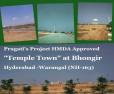 Plot/Land for rent in Bhongir Town