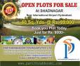 Open Plot for sale in Shadnagar