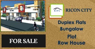 Hot Project - Ricon City