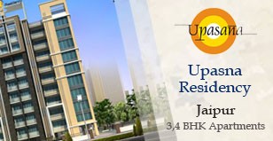 Hot Project - Upasna Residency
