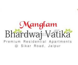 Manglam Bhardwaj Vatika