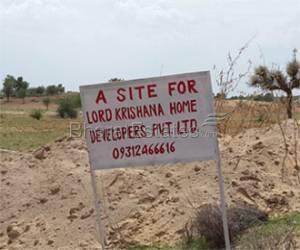 Plot/Land for sale inJaipur