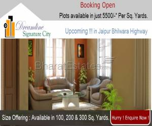 Residential Plot for sale on jaipur bhilwara haighway