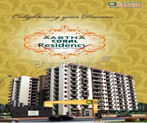 Affordable Dream Homes, Tonk Road, Jaipur