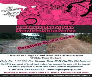 Puja Discount Price Residential Plot Near Joka Metro Station
