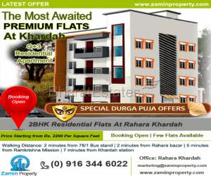 2 BHK Apartment 653 sqft in Khardah at Rs.14.6L
