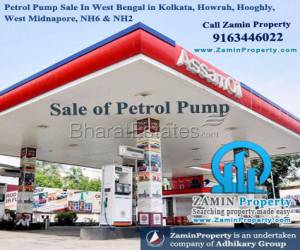 Petrol Pump Of 3 Bighas For Sale At Hooghly