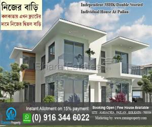 Independent 3BHK Double Storied Individual House At Pailan