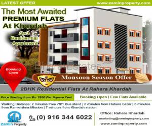 2 BHK Flat At Rahara Bazaar At Rs.14.60L