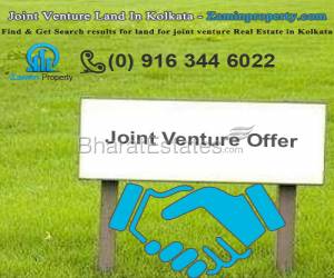 41 Kottahs Land For Joint Venture At Alipore